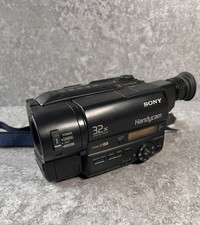 Sony CCD-TR411E Hi8 Video8