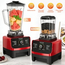 2L Commercial Food Blender