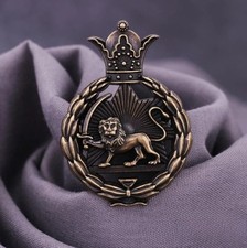 Persian Lion Crown Brooch