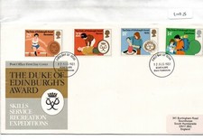 GB - FDC - Town Cancel (1075) -1981- Duke Edinburgh Award - Pmk Scunthorpe