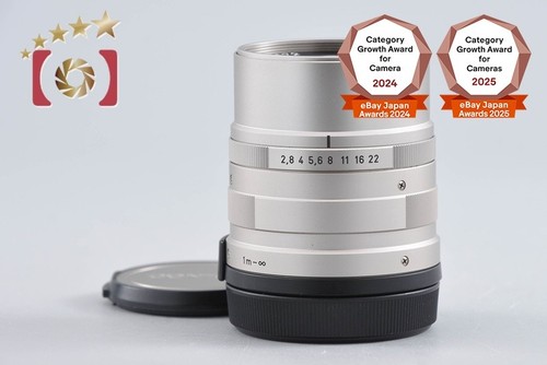 Contax carl zeiss sonnar 90mm - zeiss,