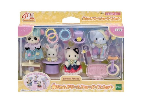 Sylvanian families 40th - sylvanian,