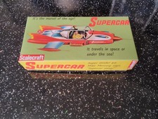 Supercar - 8 inch GRP Model