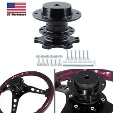 Car 6-hole Steering Wheel Quick-release Wheel Hub Adapter Snap Off Boss Kit