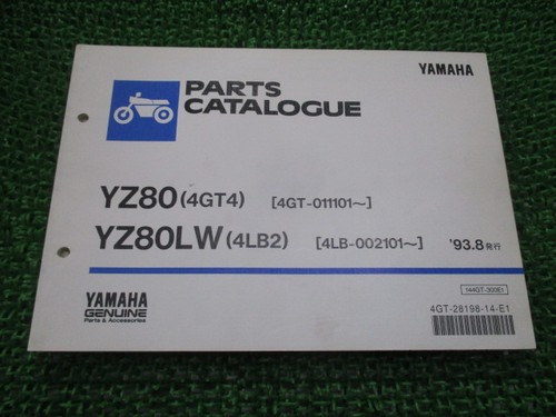 Yz80 parts list - parts, list,