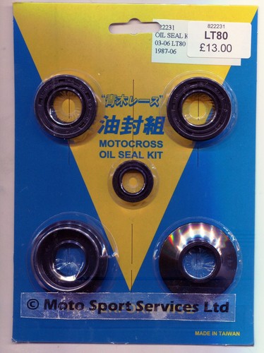 Engine oil seal kit - oil,