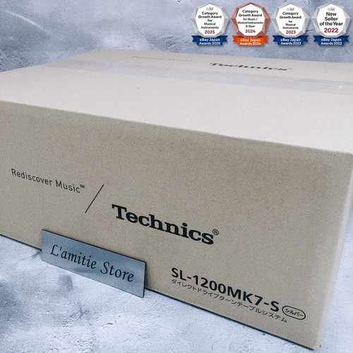 Technics 1200mk7 direct - technics,