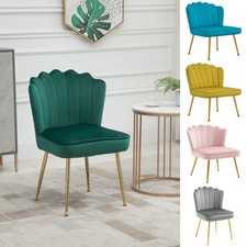 Velvet-Feel Shell Luxe Accent