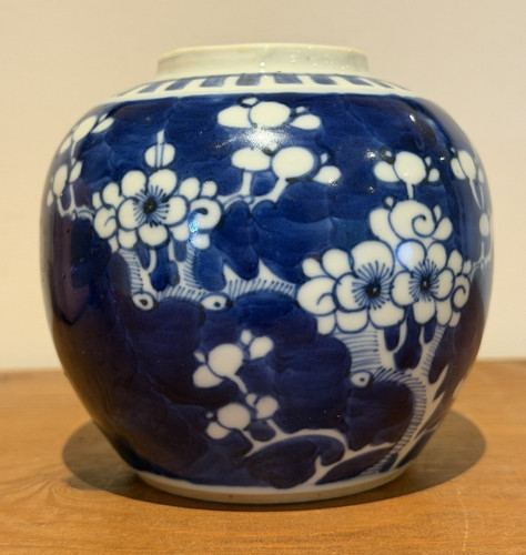 Antique chinese blue white - &,