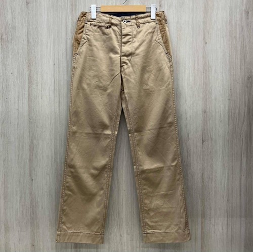 Sugar cane mister - sugar, 8.2