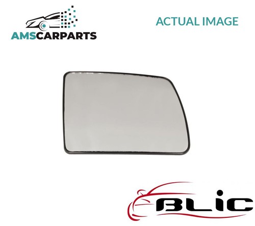 Rear view mirror glass lhd - view,