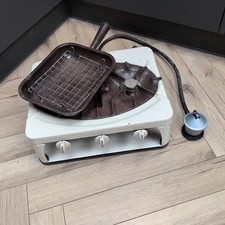 Vintage RAINHILL Type 071