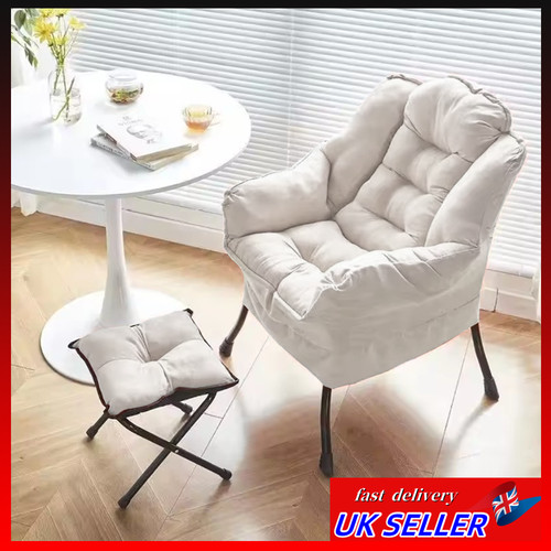 Fabric lazy chair - fabric,