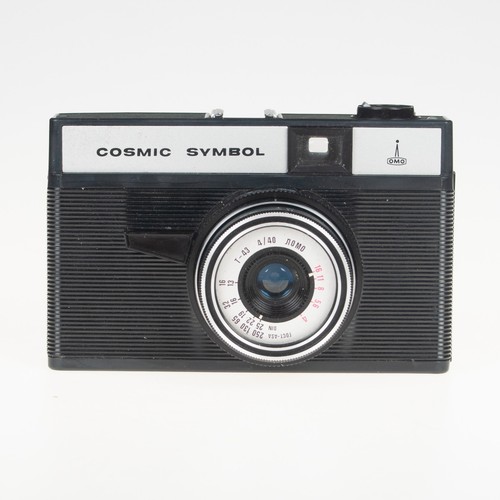 Cosmic symbol 35mm - 35mm, camera