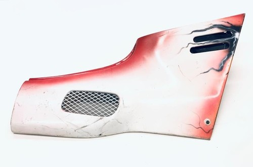 Fairing cover under right