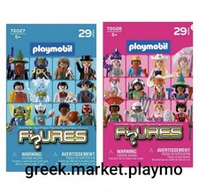 playmobil 72027 72028 -
