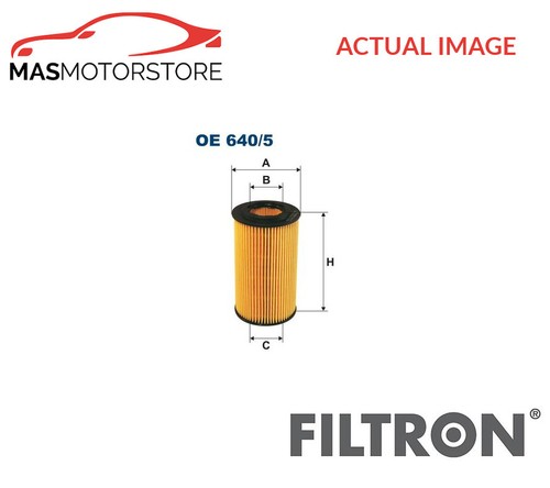 Engine oil filter filtron - engine,