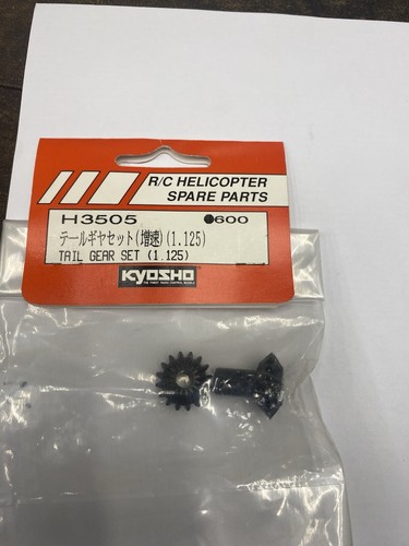 Kyosho concept tail - kyosho, 46