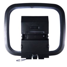 *NEW Genuine Sony CHC-TB10 AM / MW / LW Loop Aerial Antenna