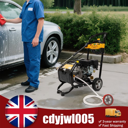 420cc petrol pressure - pressure, washer
