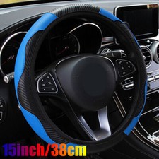 Car Accessories PU Leather