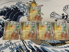 Fennekin AR 085/083 M4 - Ninja