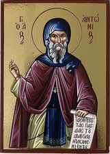 Icon of St Antony the Great -