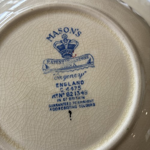 Mason regency bowl - mason,