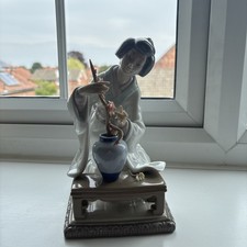 LLADRO Vintage Porcelain