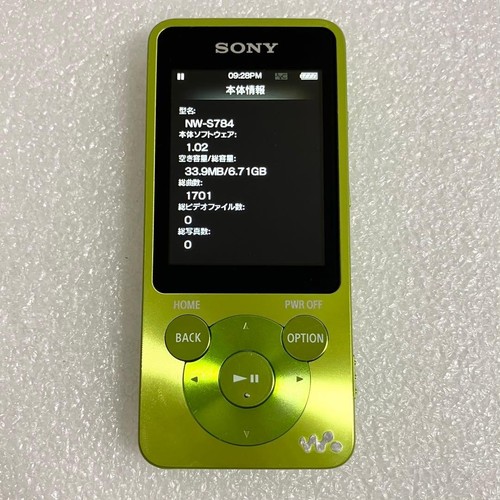 Sony walkman s784 8gb mp3 - sony,