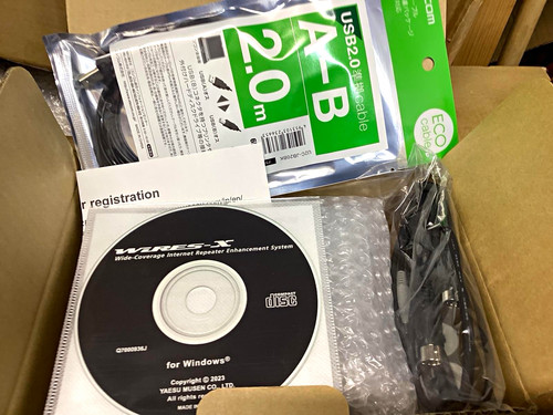 Yaesu wires internet - yaesu,