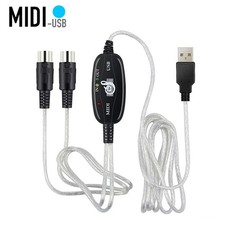 MIDI to USB IN-OUT Music to PC