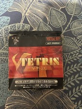 Nintendo Virtual Boy Game V