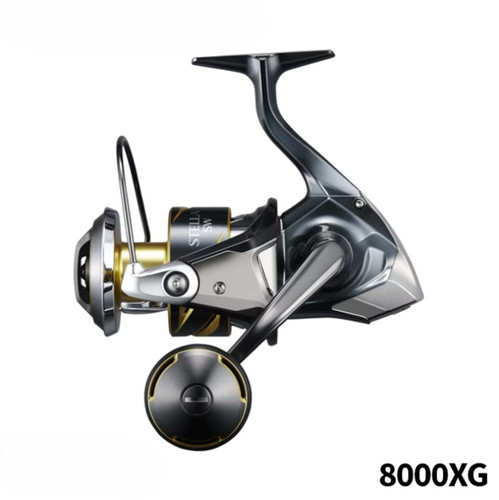 Fishing reel shimano stella - shimano,