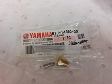 YAMAHA OEM OUTBOARD MOTOR PART