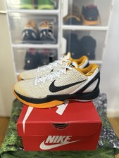 Nike Zoom Kobe 6 Protro 2021