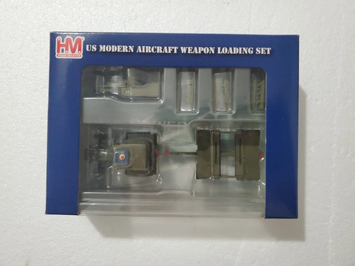 Hobby master weapon - hobby,