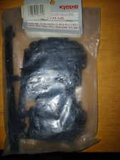 Vintage rare old Kyosho PG-69