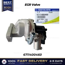 ⭐Genuine⭐ EGR Valve