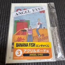 Banana Fish ANGEL EYES Acrylic