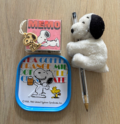 Vintage snoopy peanuts bundle - ,