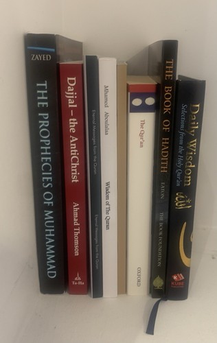 Islamic books bundle - islamic, |