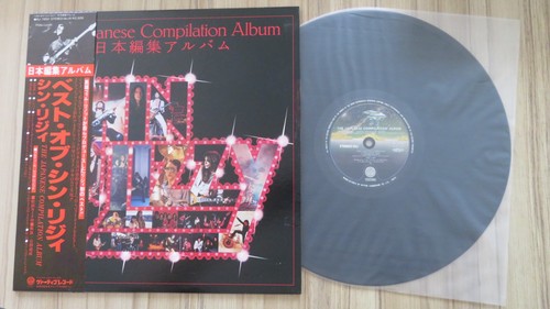 Thin lizzy japanese - lizzy-,