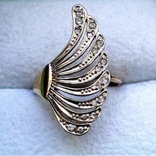 Russian 14K 585 Rose Pink