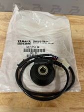 GENUINE New Old Stock Yamaha