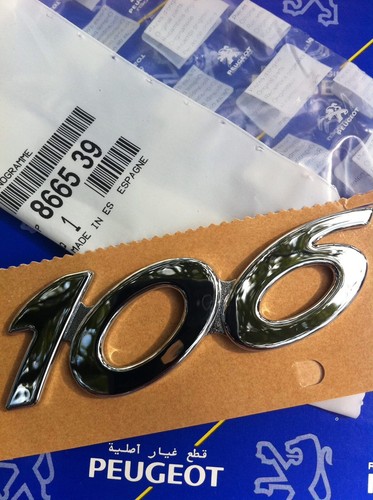 Logo badge emblem peugeot 106 - logo,