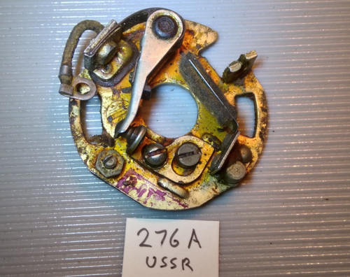 Points backplate ussr pm05 - ussr,