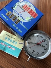 Vintage Helm Brand Alarm