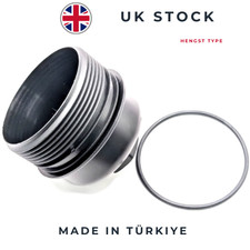 Oil Filter Cap/Lid Cover