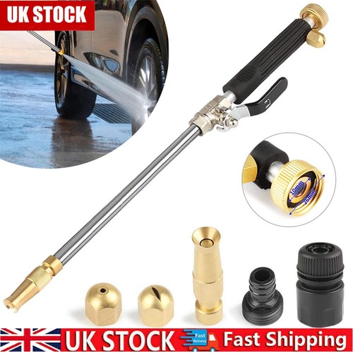 High pressure power spray - power, gun